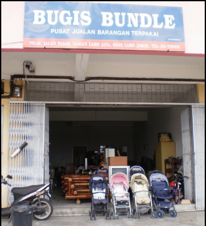 Foto kedai Bugis Bundle dalam buku